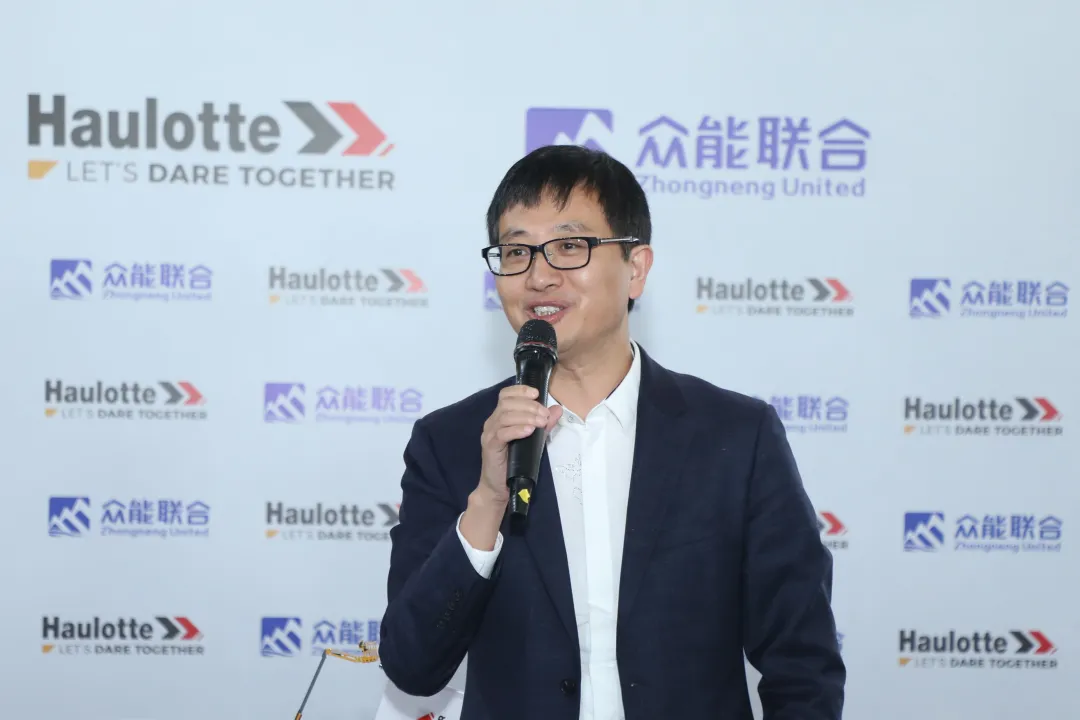 官宣!众能联合与欧历胜合作升级 携手引领中国租赁模式创新-3.png 官宣!众能联合与欧历胜合作升级 携手引领中国租赁模式创新-3.png